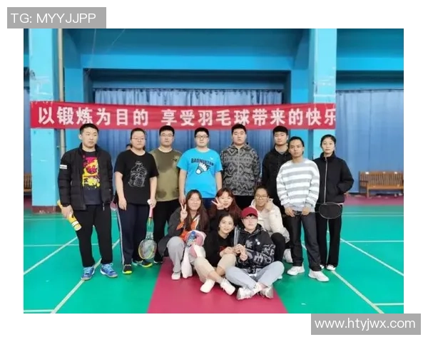 杭州羽毛球队与上海羽毛球队赛后复盘速度对比分析与战术探讨