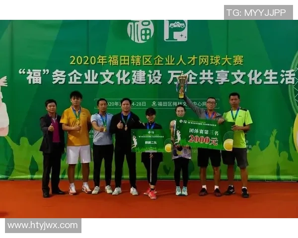 西安网球队荣登最新网球团队协作榜单前十名之首