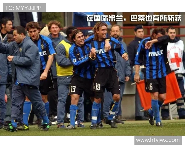 足球明星巴蒂名字背后的故事与传奇成就揭秘