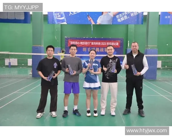 武汉羽毛球队展现灵活战术与团队协作的精彩表现分析