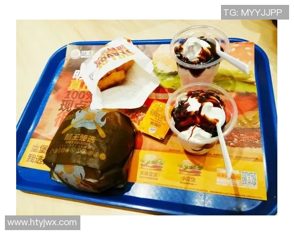 足球明星携手汉堡王打造全新美食体验引领球迷狂欢盛宴 足球明星携手汉堡王打造全新美食体验引领球迷狂欢盛宴