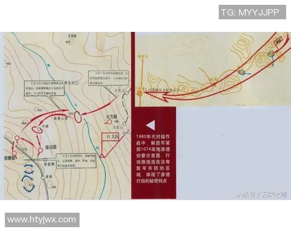 成都羽毛球队边路渗透战术解析与热点关注